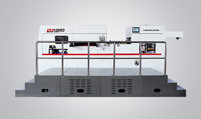 YC-1060ED 全自動深壓紋模切機